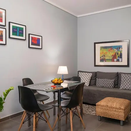 Terrace Modern Διαμέρισμα *