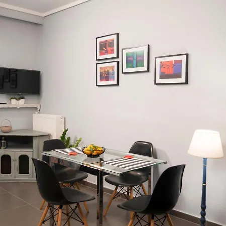 Terrace Modern Apartment